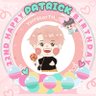 YHYStarTH_Shop's profile picture. แก๊งเด็กนมผงต้าว 尹浩宇🐰💖 Patrick's TH Pre-order channel DM / OpenChat / Email #พรีนมผงน้องกับYHYStar #อัพเดทเปย์ค่านมผงน้องแพท #รีวิวเปย์นมผงYHYStarTH