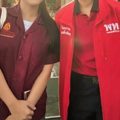 12dlwkd's profile picture. 05🧘🏻‍♀️🎹 @aim_theerarat | kmitl | Pheuthai voter