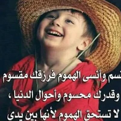 l7516714710383's profile picture. 