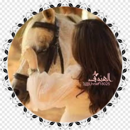 lhnwf18025's profile picture. اللهُّم أجعلني طيبة الأثر لا أضِر ولا أُضر🌹الخاص ❌🚫