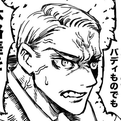 besuさんのプロフィール画像