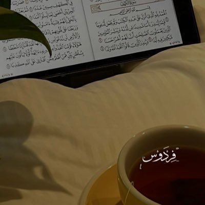 @isfirdaaws_