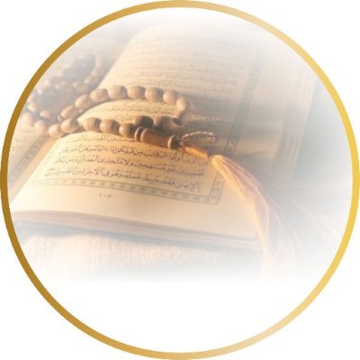Wa_jiii01's profile picture. Ehal Al Quran | Connecting hearts to Quran & its wisdom.