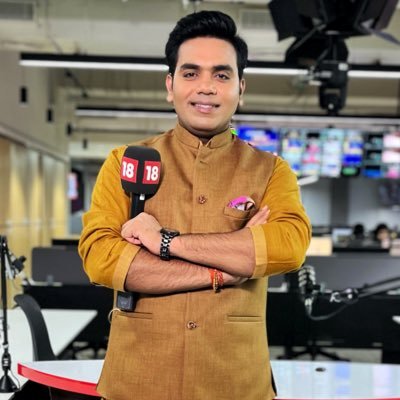 anchorvikas's profile picture. Anchor at @news18up @ZeeMpCg @ddnewslive घुमक्कड़ पत्रकार, हर रास्ता एक कहानी, हर सफर एक रिपोर्ट। जहाँ सच मिले, वहीं मेरी मंज़िल। बाक़ी बातें बैठकर।