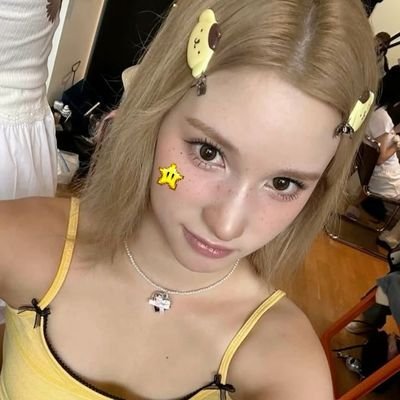 can ishi entertain? Profile