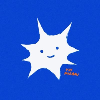 mikamiyui_'s profile picture. イラストレーター｜装画やMVイラスト｜お仕事のご連絡は https://t.co/yQd64ptm3V