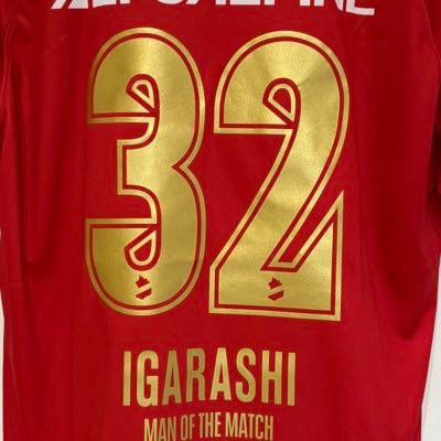 IWAKI_FC_32's profile picture. 2024年、いわきFCと出会いました⚽️