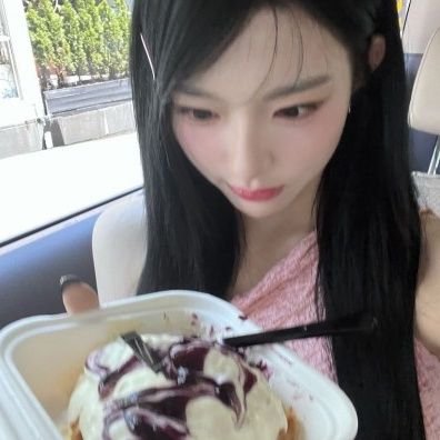rosecapetinha's profile picture. te amo rosé, jeonghan e seungcheol