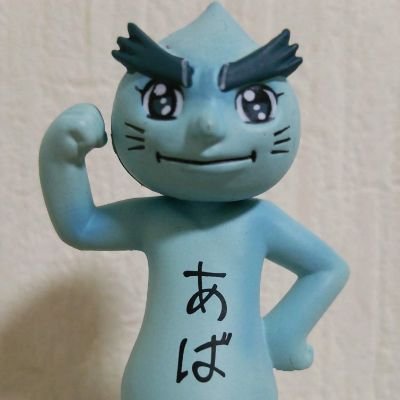 tarou_34_SR's profile picture. 広島東洋カープ🎏34高橋昂也投手と埼玉西武ライオンズファン⚾
S660で嫁さんの御朱印集めをサポート🚙💨
2025年🦁リーグ戦現地5勝6敗🎏0勝2敗