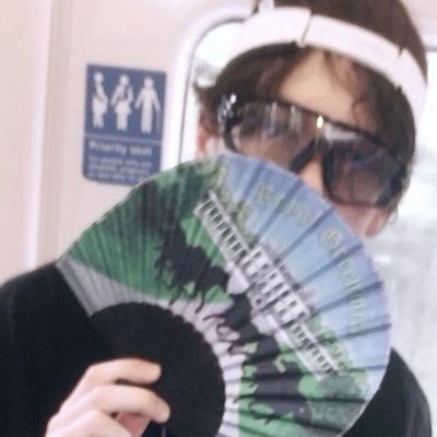 thatmartinkid2k's profile picture. #WhatIsDisHenny