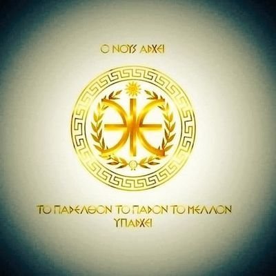 KraniotesT40024's profile picture. Από Κυνηγημένος, τώρα Κυνηγός ...