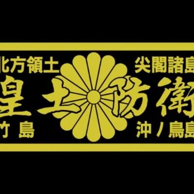 F1IgLZdS3692812's profile picture. 趣味アカです