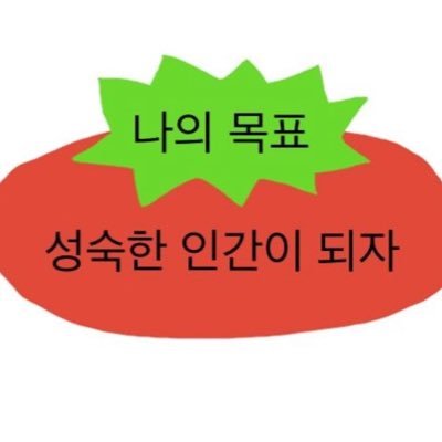 jane_doe6v6's profile picture. ‘덕’국‘미’대 자퇴생,,,,,,울고싶은 직장인 블스 : @janedoe6v6.bsky.social