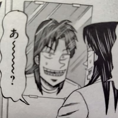 V4TMUmcria23881's profile picture. ユーチューブやってます。https://t.co/hiOAzpDJX9