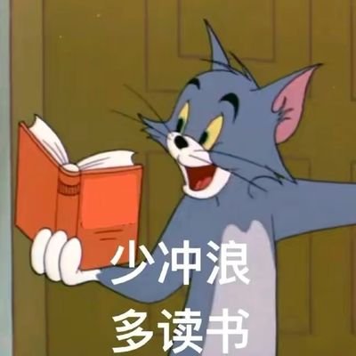 bishuo666666's profile picture. 