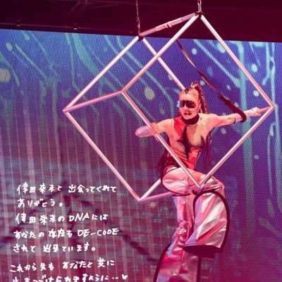 angelicskull09's profile picture. よろしくお願いいたします
のんびりやってます。
色んな人と出会いたいなあ
GD専です
パートナーは……居ません😭
ついに体重が……😱😱😱
166.5cm/97kg/47才
今年は痩せようかなあ😅💪
趣味は映画鑑賞、ライブ鑑賞、ネットサーフィン、食べ歩き
タイプは優しくたくましい男性出来れば年上かなあ