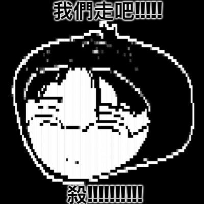 maomaojen_'s profile picture. hi my name is not jen