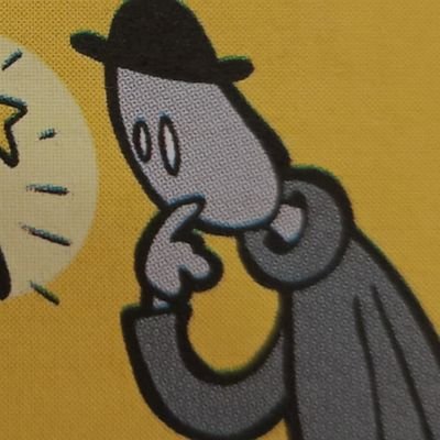 prpe_p18067's profile picture. Hello my friend welcome to my profile 
(•‿•)