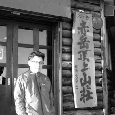 fsuzuki_yyz's profile picture. 