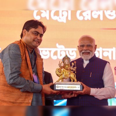 Shantanu_bjp's profile picture. (Minister of State) Ministry of Ports, Shipping & Waterways, GoI | MP(@BJP4India), Bangaon Lok Sabha, WB | Sanghadhipati, All India Matua Mahasangha(@aimms_org)
