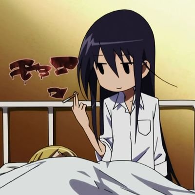 XShinoAmakusaX's profile picture. 