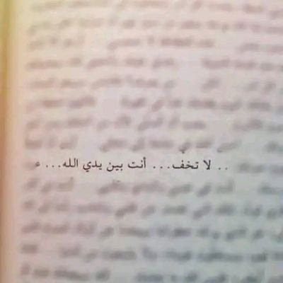 ZhraaAlrby2000's profile picture. 