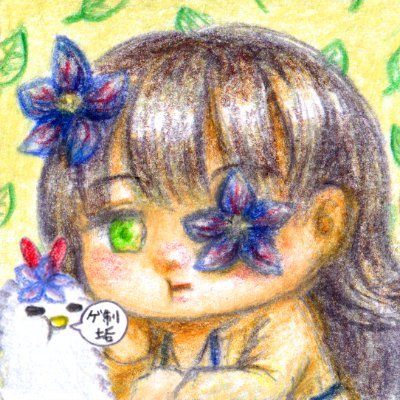 m0m0fec's profile picture. @fecmomomuu のゲーム制作垢。
#寄生の園 #ポンホラ #せんせはアタシのxxx　#ナニシテモイイコ
#稲荷様の子　#Comme_des_Macarons