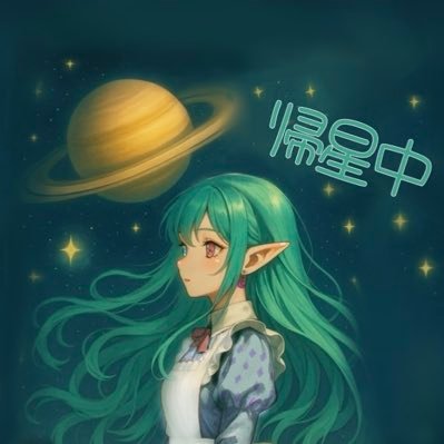 Pi*CHAﾝ_🎮💤🐏さんのプロフィール画像