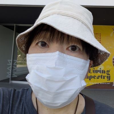 maroizuhosa's profile picture. 今は観劇中心です☘️役者は家庭の事情等々にて当面お休みします🍀感情障害.双極症.鬱.聴覚過敏🍀既往症:脳腫瘍🍀フラワーアレンジメント免状あり
#みんなdeポジティブ人間化
参加中🍀DMは相互フォローの方のみ