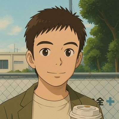zono182's profile picture. メディアの偏向報道は日本を駄目にする/スパイ防止法支持/日本のアニメは宝/コーヒーを毎週飲み比べるのが趣味/基本料理好き/高市さん推し/