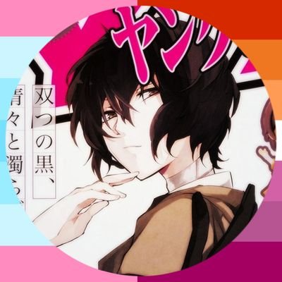 ⊹ ࣪ ˖ ɑꭈ𝚝ꫀɱiѕ 🫀 ⋆. 𐙚 ̊ Mori's daughter! ⚢さんのプロフィール画像