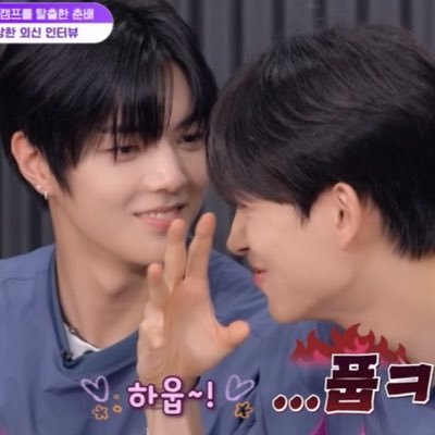 starxiingg's profile picture. kim seungmin 🫱🏼‍🫲🏻 kim sungmin 🫱🏼‍🫲🏻 youngjae 🫱🏼‍🫲🏻 ox🫱🏼‍🫲🏻AxMxP 🫱🏼‍🫲🏻 whib🤝🏻GEONWOO HANEUM LEEJEONG LIYU SANGHYEON (i miss geonjeonz💔)