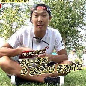 appamulkkogi's profile picture. 