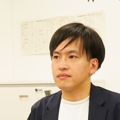 HajimStewart's profile picture. @朝日新聞
(戦略部←編集者←デジタル系事業開発←記者)
Currently work at strategic dept. for The Asahi Shimbun
15-19年は北海道岩手で災害取材
東京出身 会津若松や常陸大宮、大三島に所縁
播磨坂に思い入れ
2児親、⚾オリ党🎸ジミヘン派
ツイートは私見です