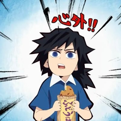 alelin5168's profile picture. 