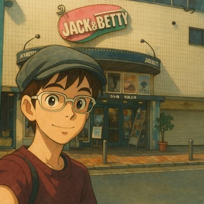 asakajuku's profile picture. 個人でやってる塾です。旧イクメン塾長。主に塾の活動についてつぶやいてますが、ときどきアイカツ!についてつぶやきます。