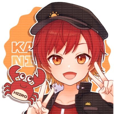 asahi_hiiro's profile picture. ☀️スーパー戦隊シリーズがだ〜いすき💥元気いっぱいカニいっぱい【総合タグ】#スーパーひいろタイム【FAタグ】#ひいろかいたぞ【所属】@HOTJAM_Pro【創造主】@suichu_u👇なんと！YouTubeもやってます👇