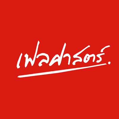 failsart_th's profile picture. 