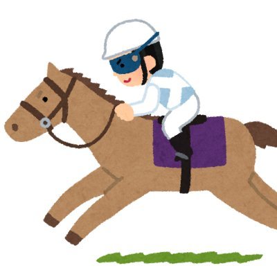 bbde6fglHr77725's profile picture. ほどよく楽しむ大人の遊び（競馬）をはじめたいと思います。