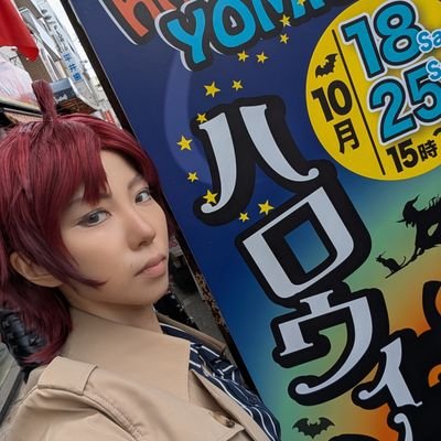 kie_Ran_cos's profile picture. 低浮上。読み方: キィラン。身長159センチ。腐発言の可能性あり。20↑。来年から新規予定✖。異類婚姻譚正義