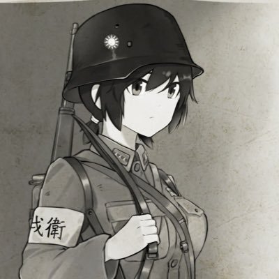 Ethan_Mak's profile picture. 1 BTC = 1 BTC