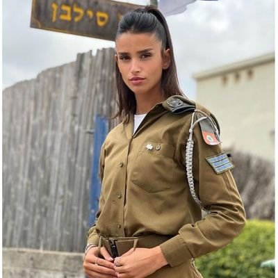 noa_silvan33's profile picture. I stand for Israel my last breath nothing can stop me to save Israel nothing can't stop me I love my country Israel 🇮🇱