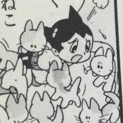 neroさんのプロフィール画像