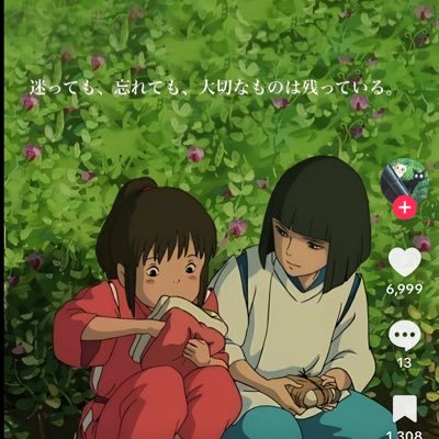 Ue6h0kstFc275's profile picture. 