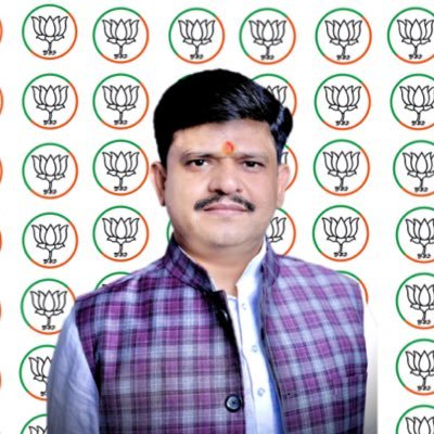 avinash_shukla1's profile picture. राष्ट्र सर्वोपरी,भाजपा नेता