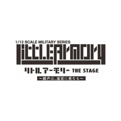 littlearmoryst's profile picture. 