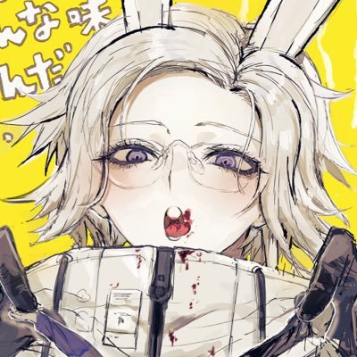 eitoguro's profile picture. 🔞 *BANG!!* You blew Yugamu's brains out. 👁️xALL 🍅x🧢4EVER
