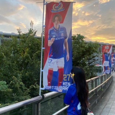 mar1nos_27's profile picture. ⭐️@27matsuken27⭐️ l 横濱にシャーレを🏆