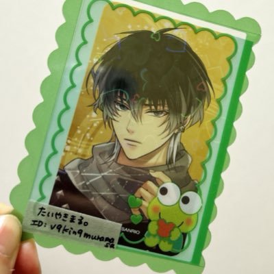 たいやきまる。さんのプロフィール画像
