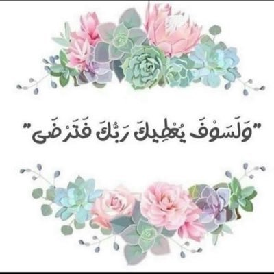 alamrykyt38832's profile picture. °أساعدك تدخل السوق الأمريكي بثقة وتخرج بأرباح ⁦
